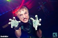 Фотография Гольфанда Евгения