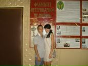 Фотография Емельяновой Виктории