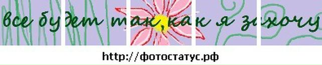 Евеліна Миколайчук фотография #50 (источник - https://vk.com/id65572400)