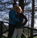 Фотография Ермолина Александра