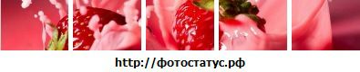 Фотография Марина Ракитская