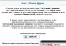 Олексій Левицький фотография #1