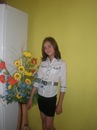 Оля Плішка фотография #8 (источник - https://vk.com/id151855116)