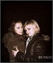 Валентина Полійовська фотография #2 (источник - https://vk.com/id91272269)