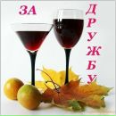 Софія Кобрин фотография #49 (источник - https://vk.com/id36732499)