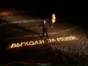Надя Мілевська фотография #18 (источник - https://vk.com/id140865419)