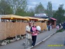 Игорь Антонов фотография #40 (источник - https://vk.com/id56328835)