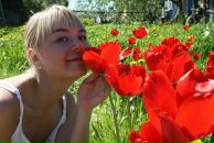 Фотография Гавейко Кристины