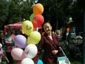 Фотография  