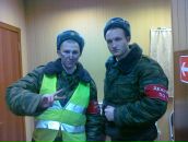 Фотография  