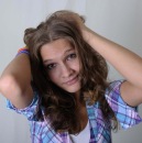 Фотография Андриановны Марии