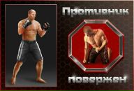 Ігор Кіселюк фотография #9 (источник - https://vk.com/id70388508)