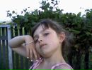 Софія Копильчук фотография #15 (источник - https://vk.com/id140447702)