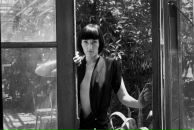 Фотография Сахавовой Александры