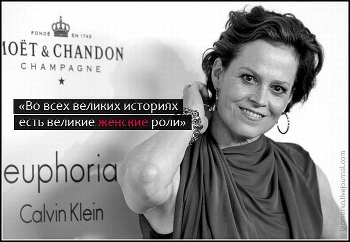 Михаил Шлыков фотография #26