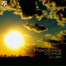 Фотография Ларина Владимира