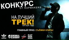 Фотография Осипова Ирина
