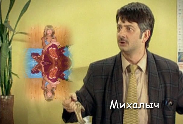 Валентин Бакин фотография #11