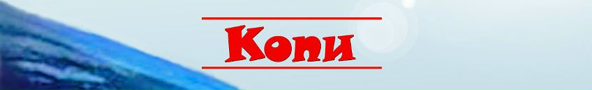 Дима Дудка фотография #4 (источник - https://vk.com/id80413681)