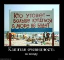 Міша Гузовський фотография #21 (источник - https://vk.com/id21884739)