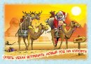 Діма Щириця фотография #8 (источник - https://vk.com/id30586056)