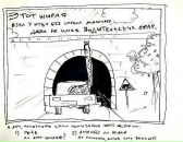 Chris Pingui фотография #26 (источник - https://vk.com/id2642943)