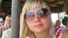 Фотография Варыгиной Надежды