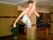 Фотография Гайсина Рената