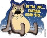 Brat Sk фотография #9 (источник - https://vk.com/id1515147)