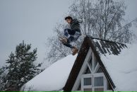 Фотография  