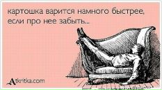 Аня Кідман фотография #27 (источник - https://vk.com/id31570616)