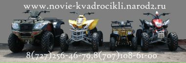 Βиктория Κапустина фотография #50 (источник - https://vk.com/id135330082)