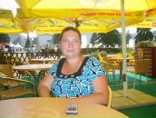 Фотография Солнечной Lesik.}{