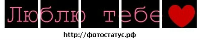 Іра Касабуцька фотография #39 (источник - https://vk.com/id84627521)