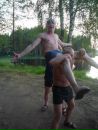 Фотография Грибанова Димона