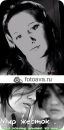 Діанчик Нірі фотография #17 (источник - https://vk.com/id82100586)