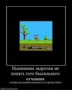 Міша Лобоцький фотография #34 (источник - https://vk.com/id21356970)