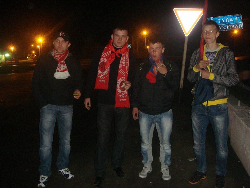 Санёк Герман фотография #38