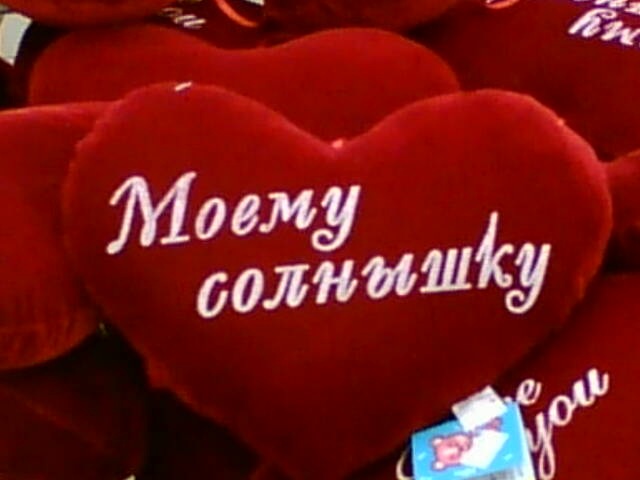 Оля Бокоч фотография #9