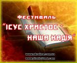 Володимир Неутрієвський фотография #26 (источник - https://vk.com/id21498273)