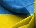 Юрій Голуб фотография #15 (источник - https://vk.com/id29569616)