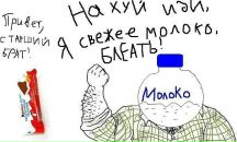 Фотография Габдрахманова Данияра