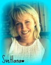 Фотография Борисовой Светланы