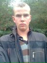 Ігор Партека фотография #30 (источник - https://vk.com/id67579785)