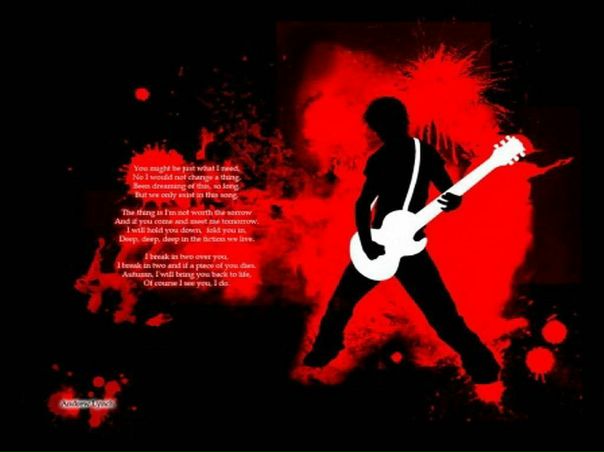 Эмо Эмо фото №1