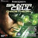 Фотография Сорокина Андрея