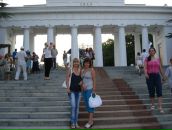 Фотография Веремей Екатерины