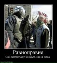 Інна Ярош фотография #39 (источник - https://vk.com/id134978498)