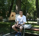 Фотография Леконцева Кирилла
