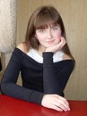 Софія Кулиняк фотография #35 (источник - https://vk.com/id59829057)